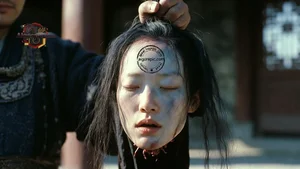 Severed Head Display