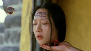 Severed Head in Hand