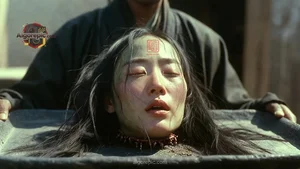 Woman on Execution Platform