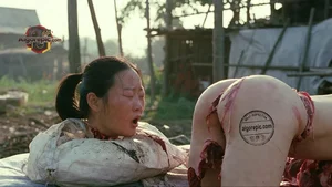 Disturbing Rural Scene