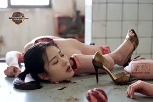 Gruesome Scene of Dismemberment