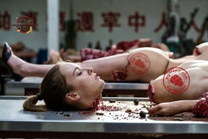 Gruesome Scene of Violence