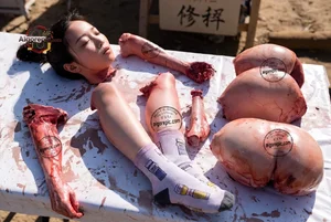 Woman with Animal Parts