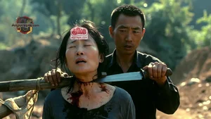 Execution Scene Outdoors