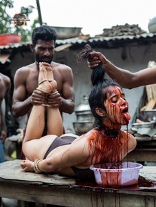 Ritualistic Blood Offering