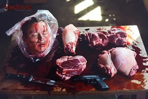 Bloody Scene with Meat