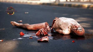 Gruesome Street Scene