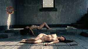 Two Women in Stone Room