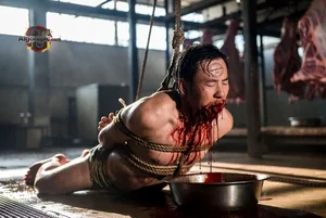 Bound Man in Slaughterhouse