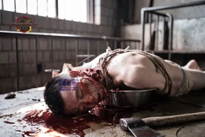 Brutal Scene of Violence