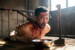 Man with Knife in Back